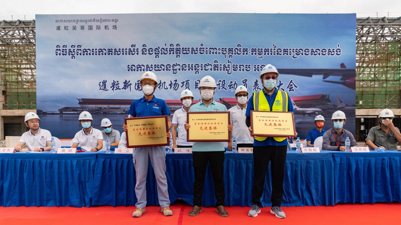 ɽ����Ͷ��е�����ż���կ�����¹��ʻ�����Ŀ�ٻ��Ƚ����塱�ƺ�