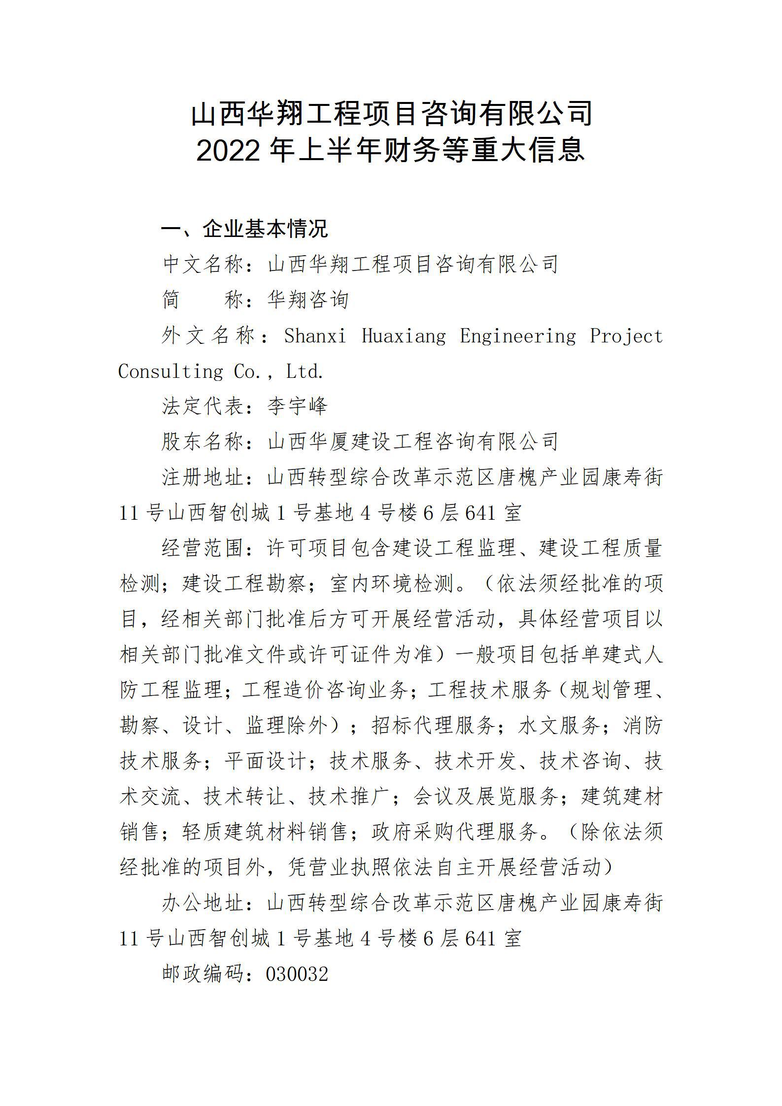 GGPoker��(�й���½)Ψһ�ٷ���վ