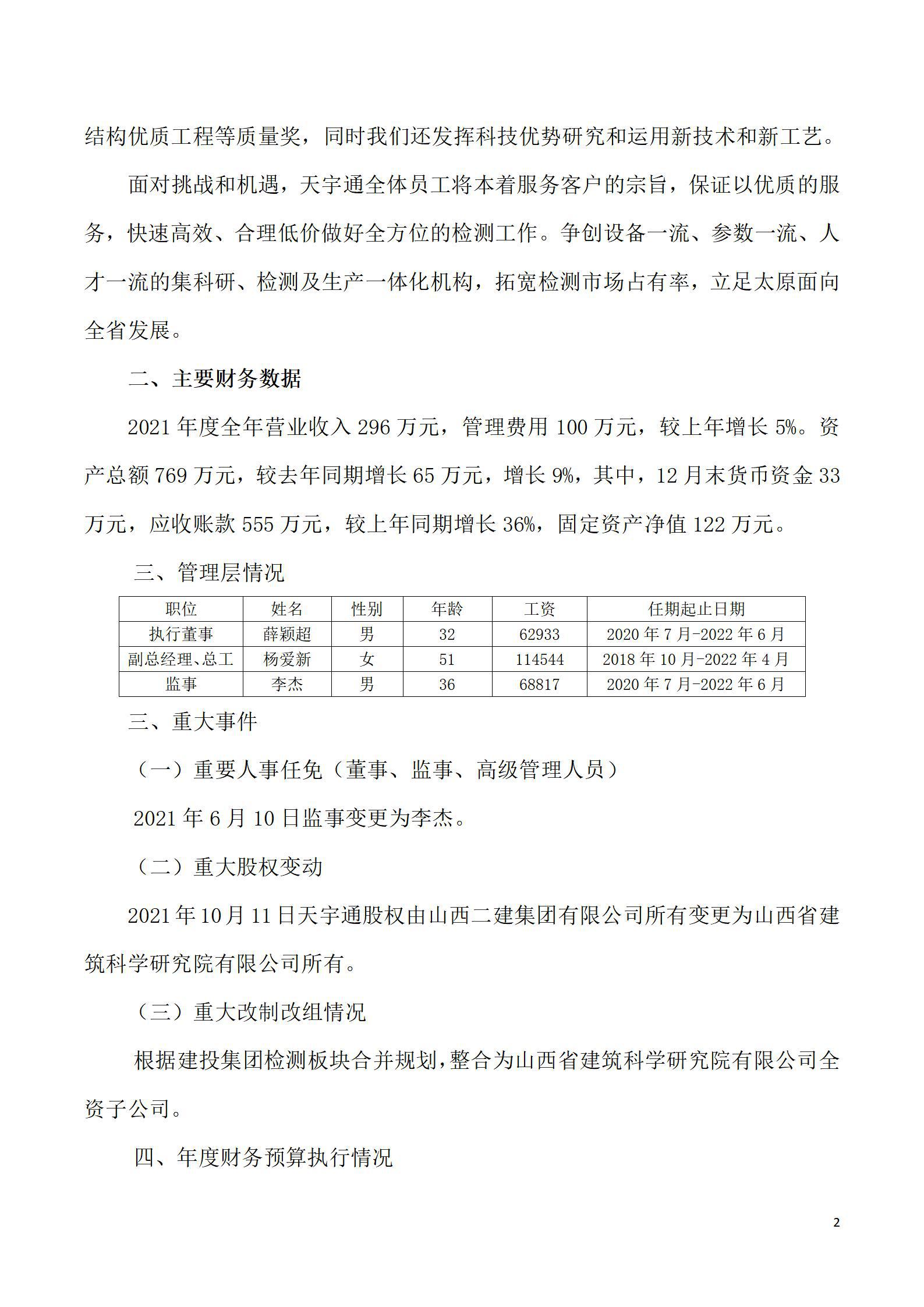 GGPoker��(�й���½)Ψһ�ٷ���վ