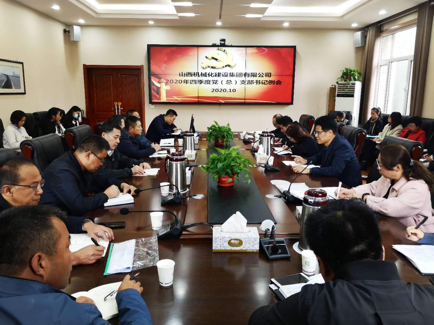 ɽ����Ͷ��е�������ٿ�2020�������֧���������