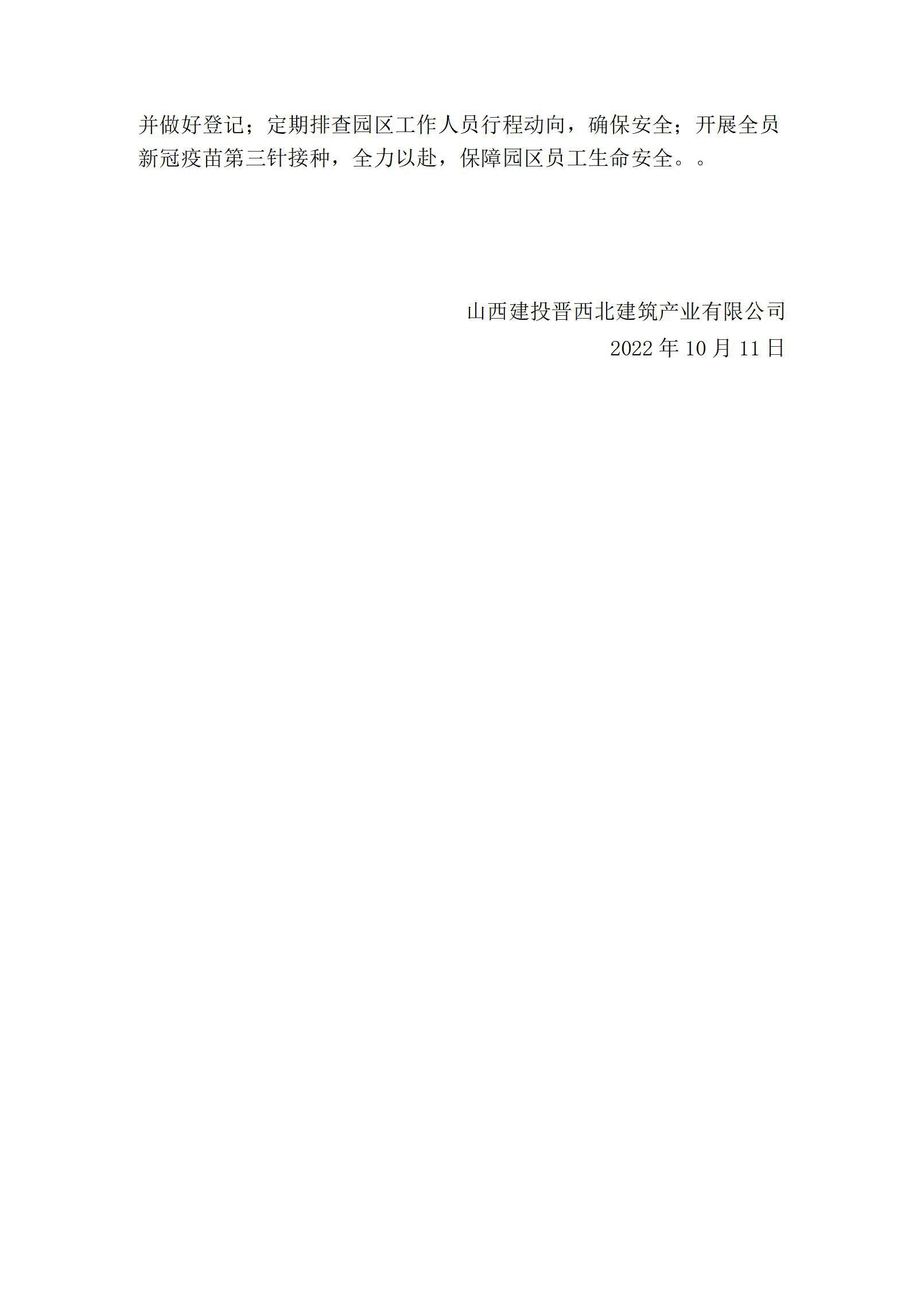 GGPoker��(�й���½)Ψһ�ٷ���վ