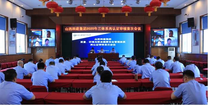 ɽ����Ͷ�Ľ�����ͨ�����������μ�ְҵ�����徲����ϵͳ����֤���