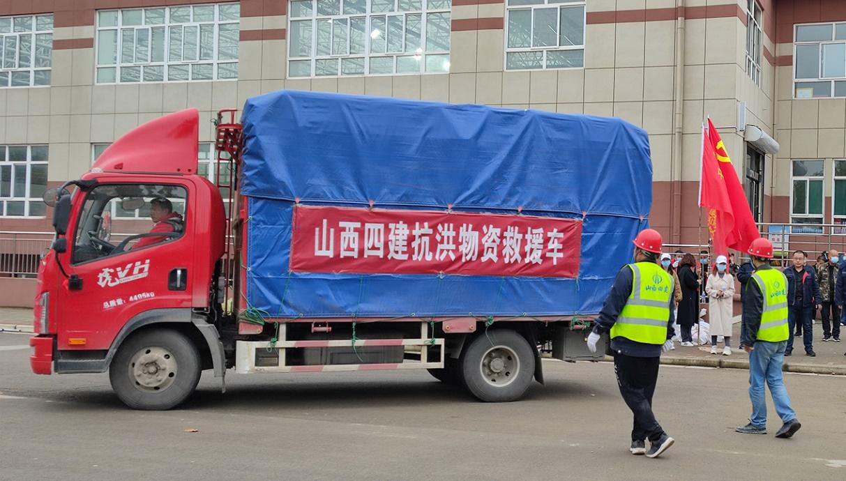 Я��ǰ������ ɽ����Ͷ�Ľ�����Ԯ���˳�