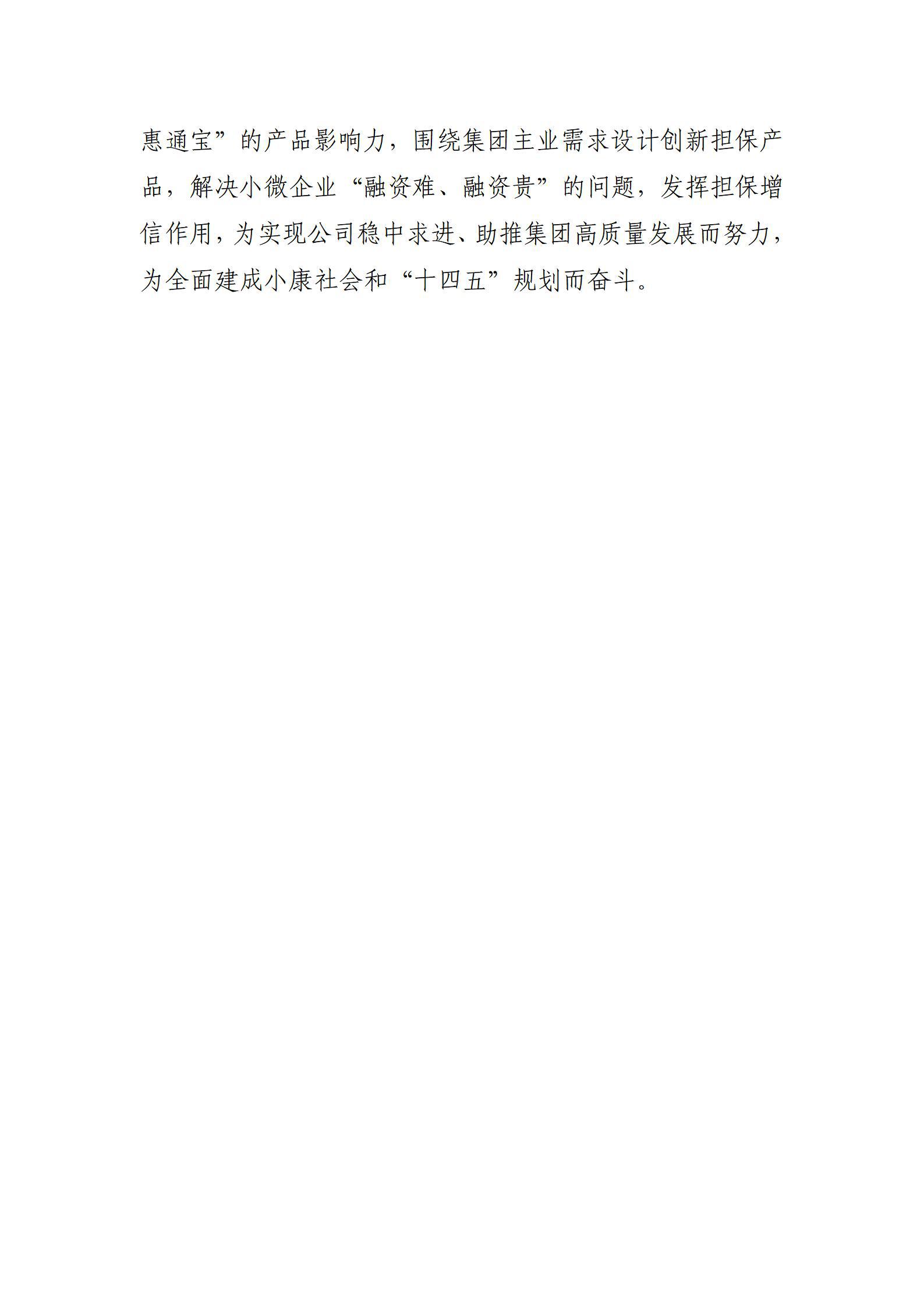 GGPoker��(�й���½)Ψһ�ٷ���վ