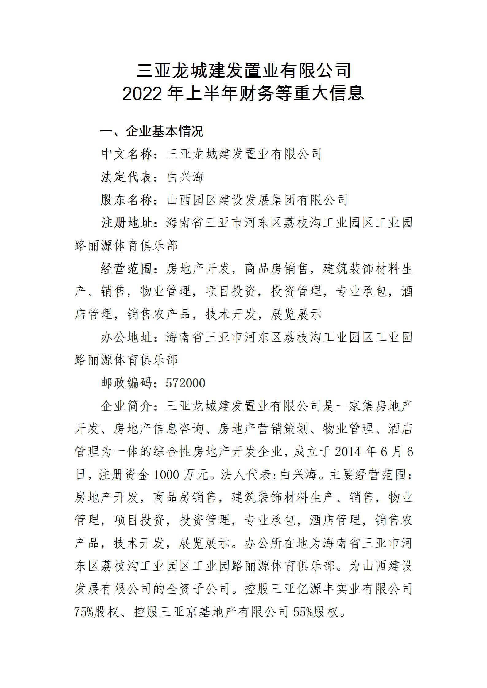 GGPoker��(�й���½)Ψһ�ٷ���վ