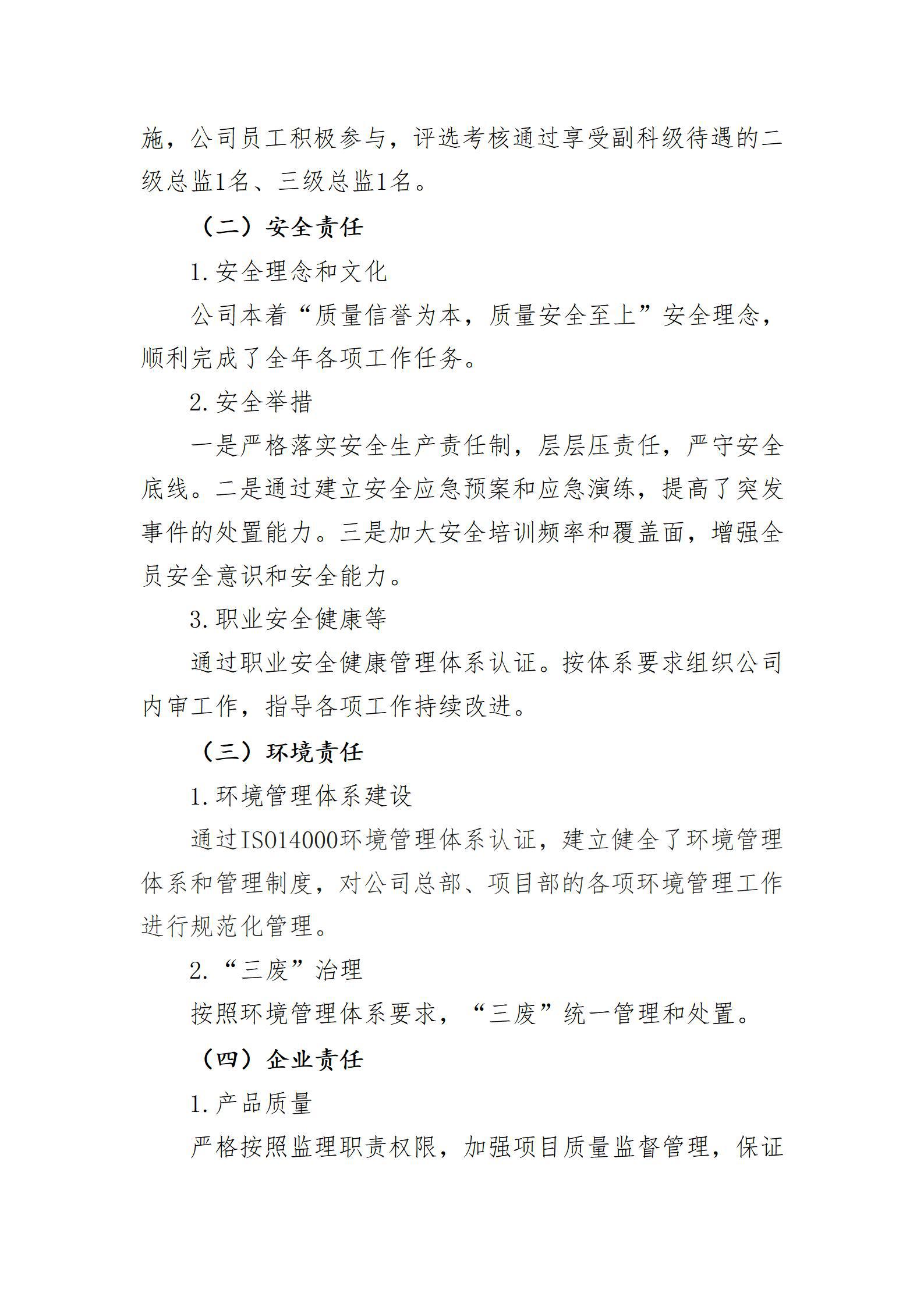 GGPoker��(�й���½)Ψһ�ٷ���վ