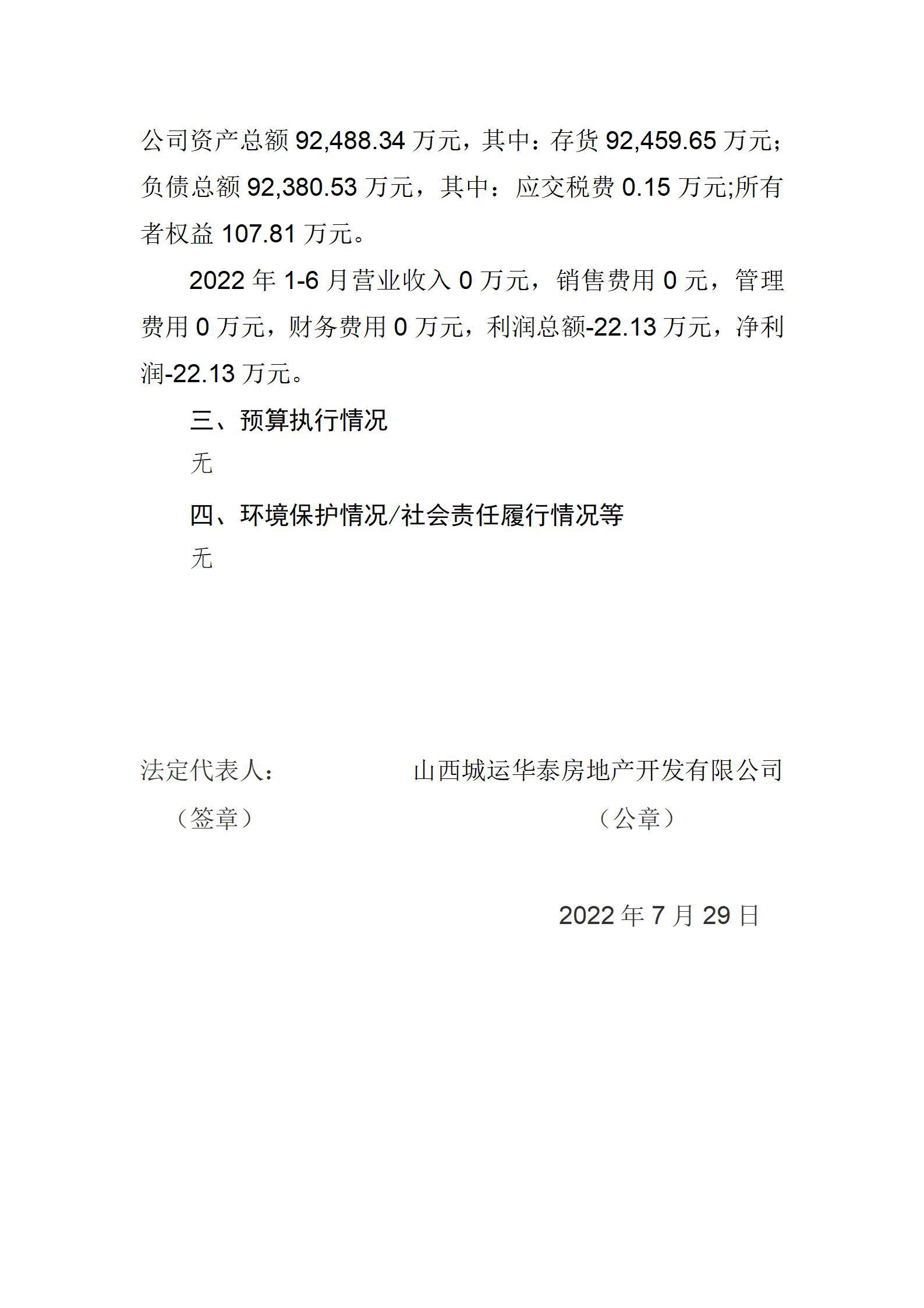 GGPoker��(�й���½)Ψһ�ٷ���վ