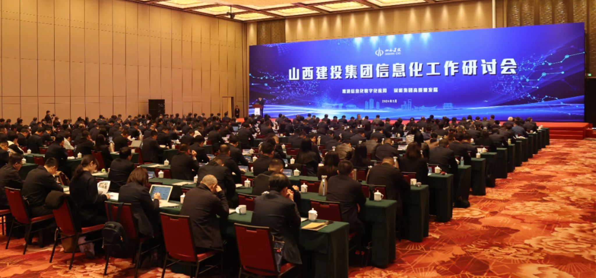 ɽ����Ͷ�����ٿ���Ϣ�����ֻ��������л�