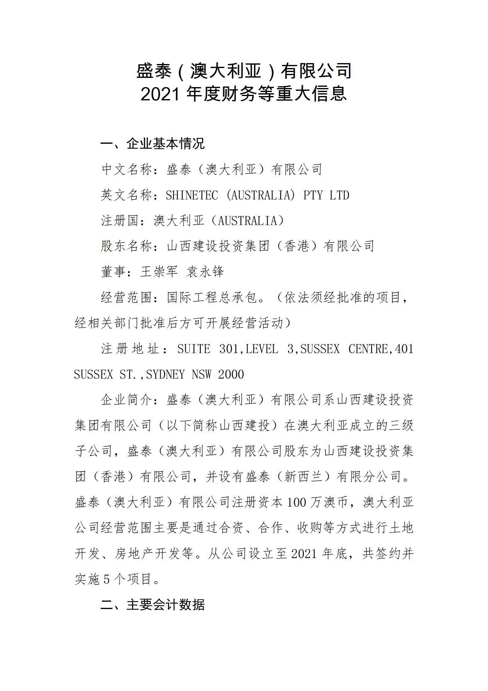 GGPoker��(�й���½)Ψһ�ٷ���վ