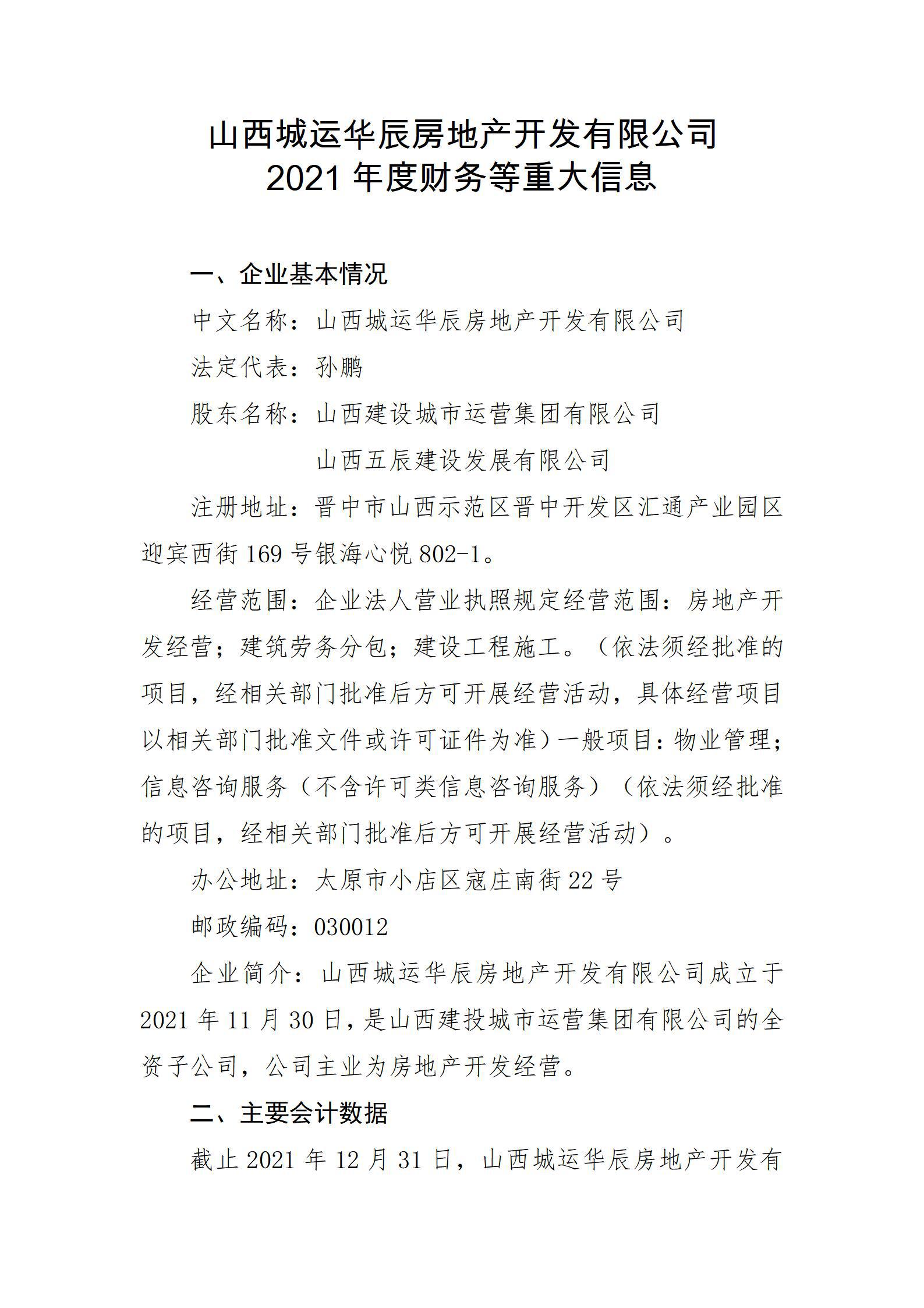 GGPoker��(�й���½)Ψһ�ٷ���վ