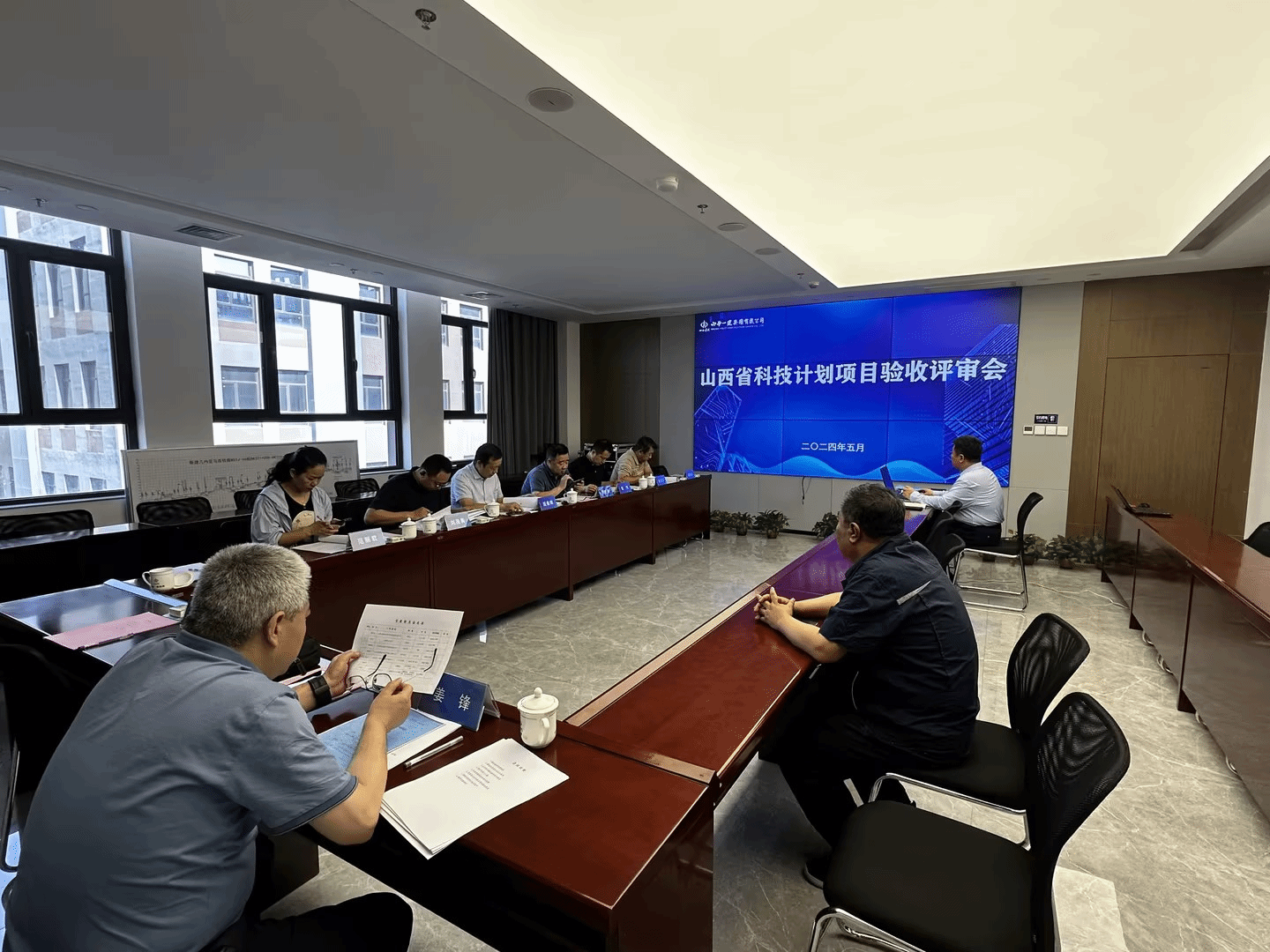 ɽ����Ͷһ�����š�5G��ʽ���ػ�Զ�����ܹܿ������о���Ӧ�á�ͨ��ʡס������ѧ����������Ŀ��������