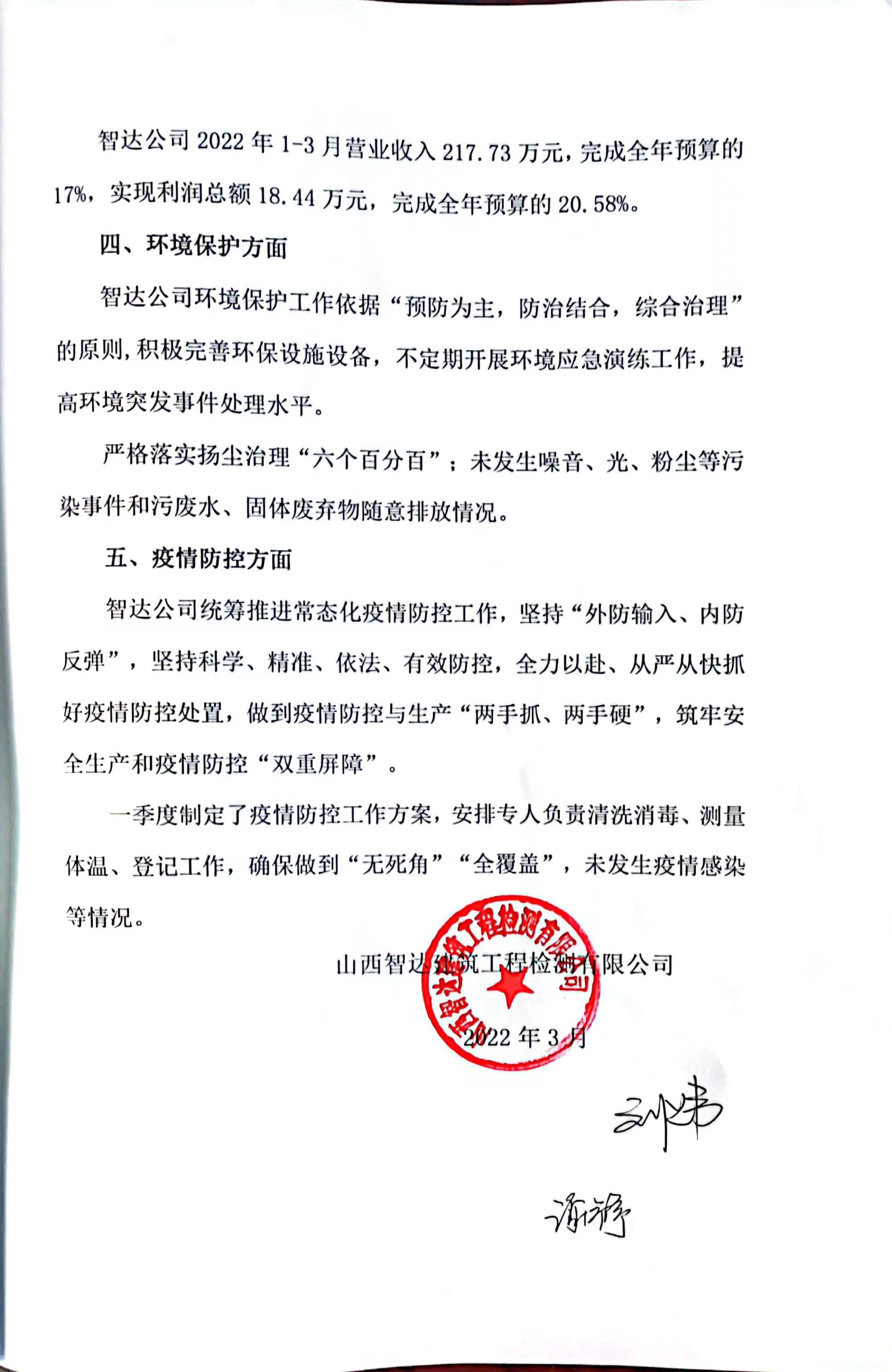 GGPoker��(�й���½)Ψһ�ٷ���վ