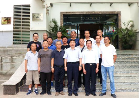 ɽ����Ͷ������֯���칤��������