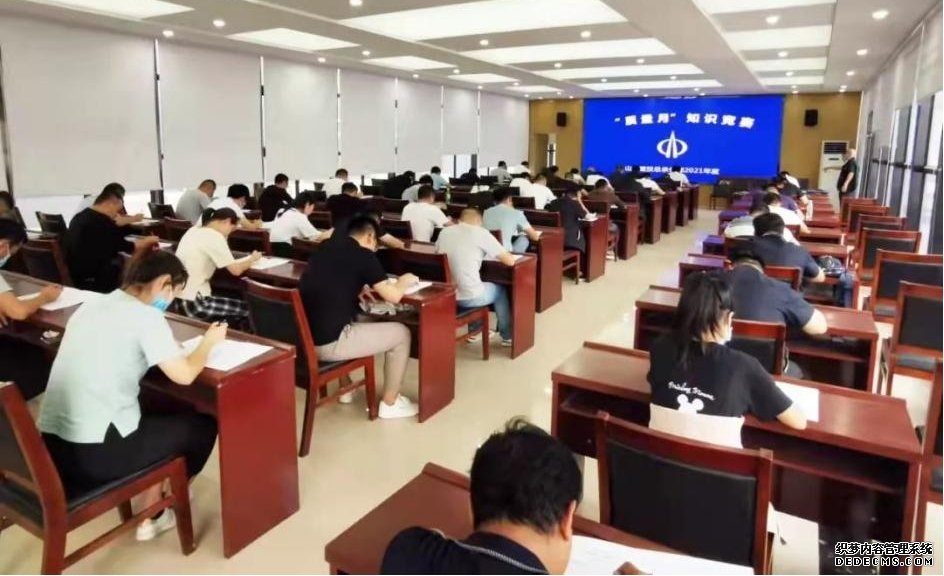 ɽ����Ͷ�ܳа������С������¡�֪ʶ����