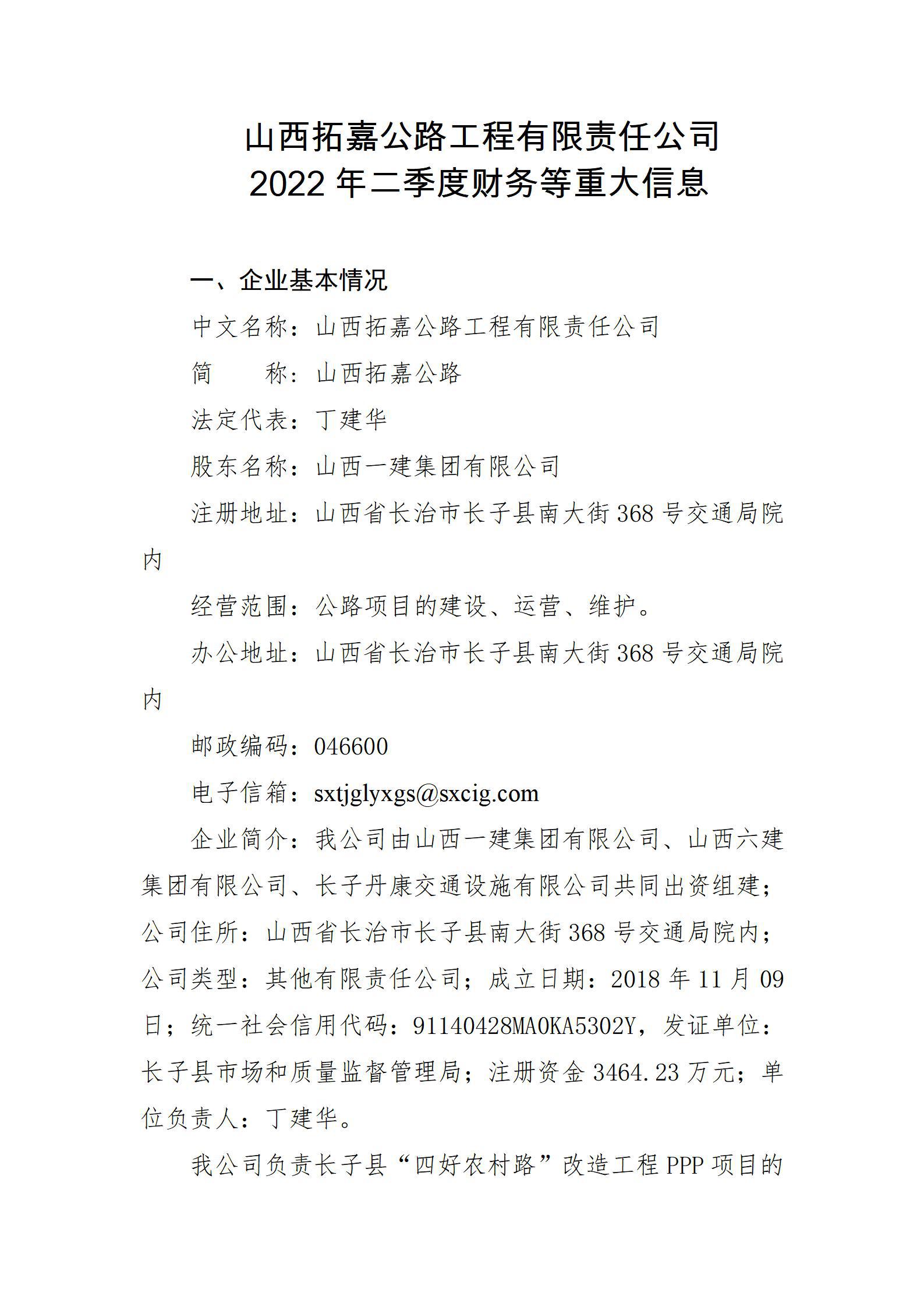 GGPoker��(�й���½)Ψһ�ٷ���վ