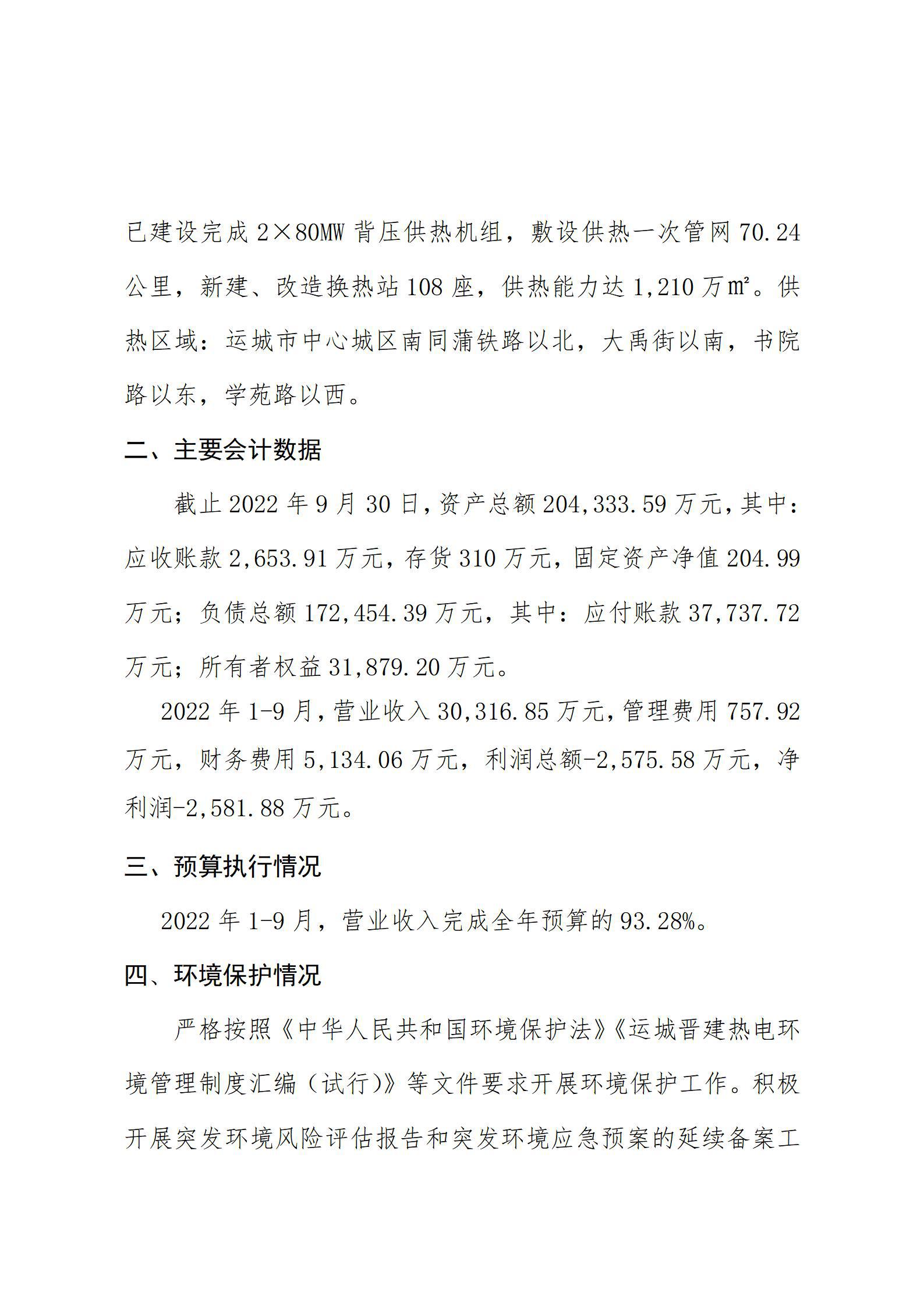 GGPoker��(�й���½)Ψһ�ٷ���վ