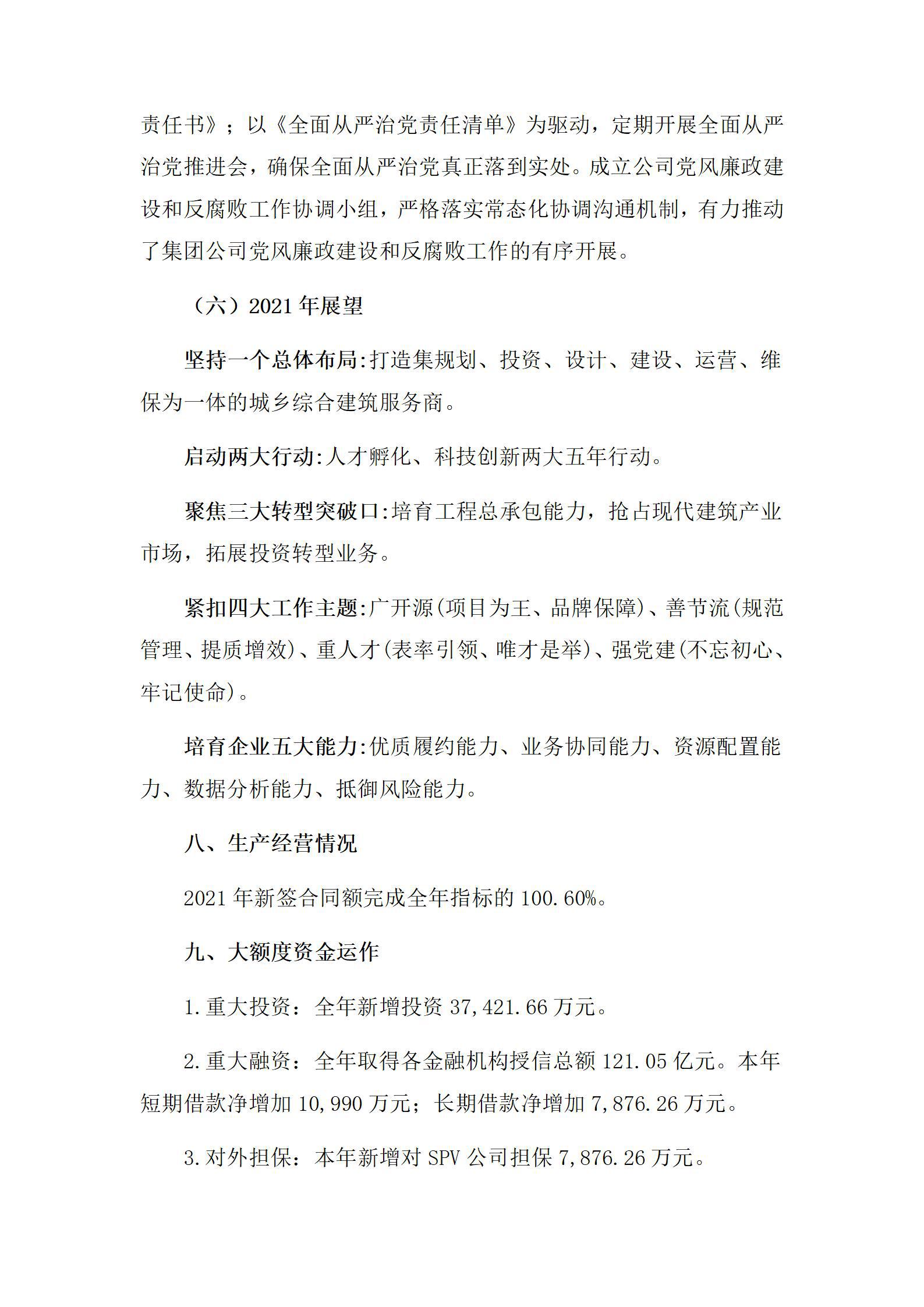 GGPoker��(�й���½)Ψһ�ٷ���վ