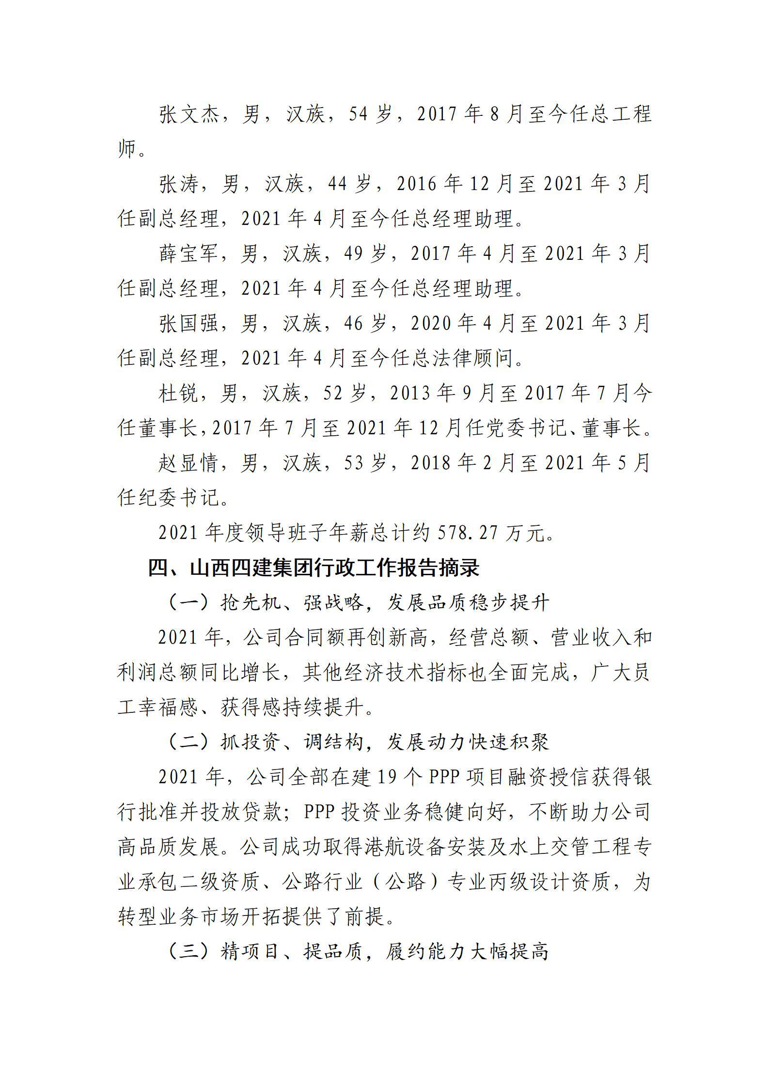 GGPoker��(�й���½)Ψһ�ٷ���վ