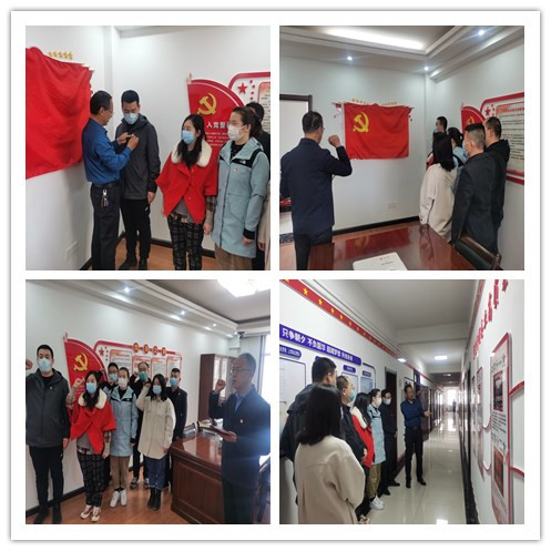 ɽ����Ͷ��е�����ŵ�ί�ڡ����Խ������ء�����׼����Ա�뵳������ʽ