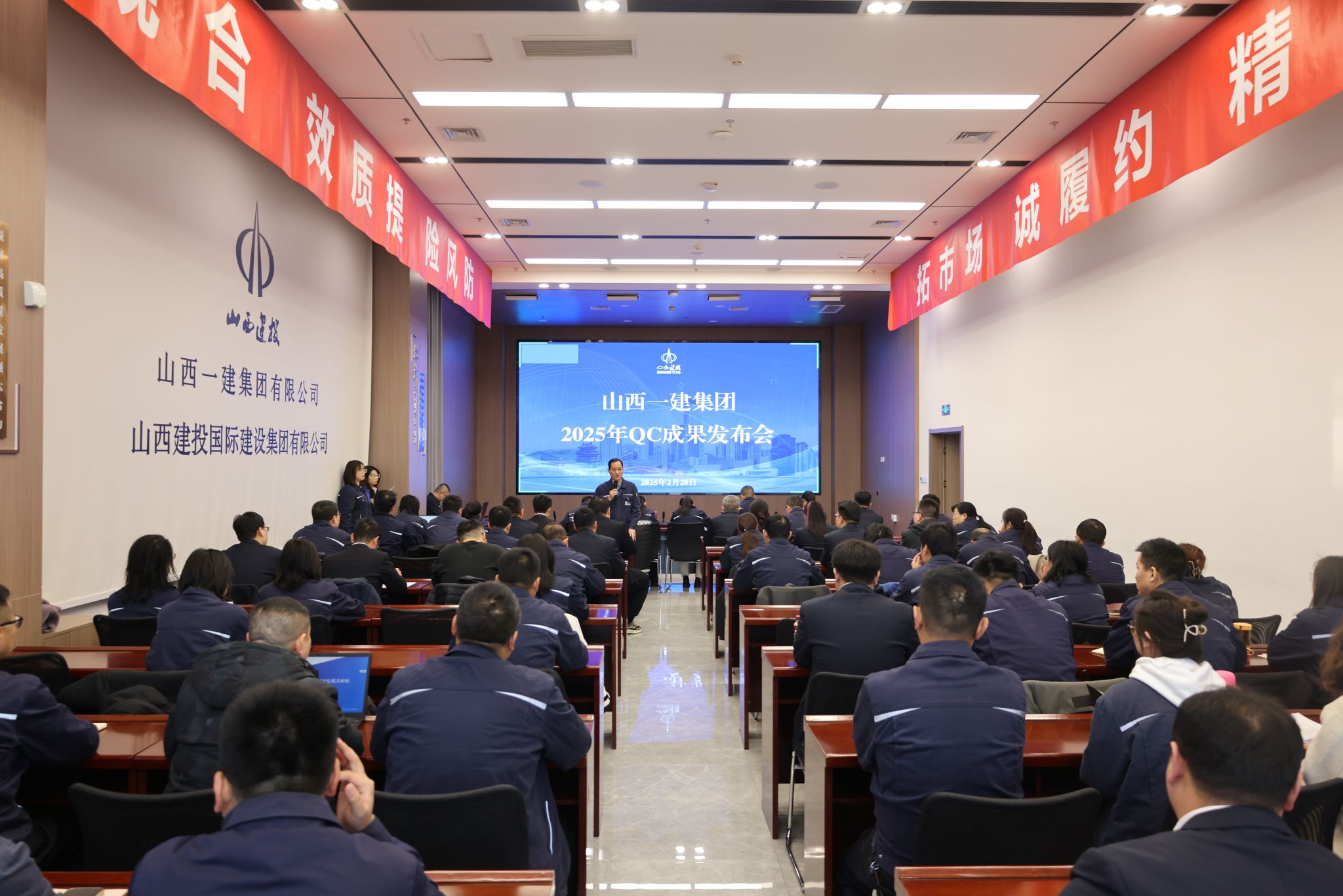 ɽ����Ͷһ�������ٿ�2025��QCЧ��������