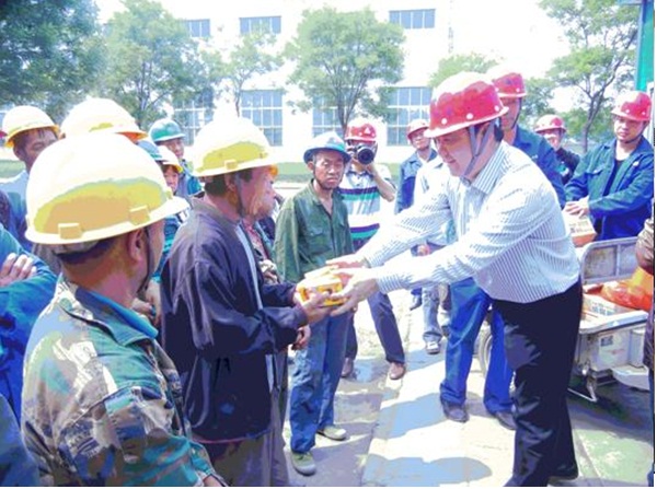 �ذ�ְ�� �������� ����װ�ù�˾��������һ�ֹ�˾�ӱ�������Ŀ��