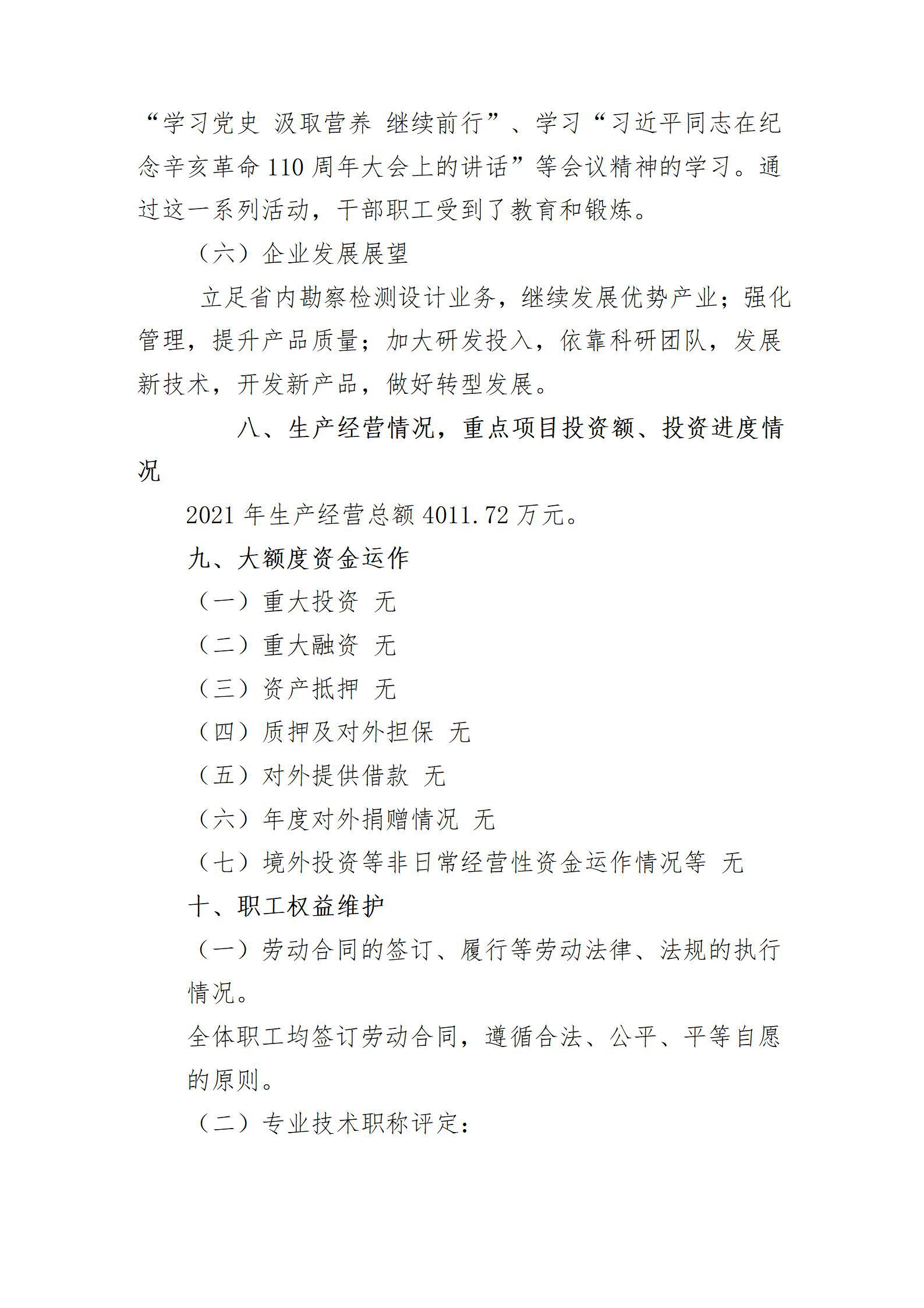 GGPoker��(�й���½)Ψһ�ٷ���վ