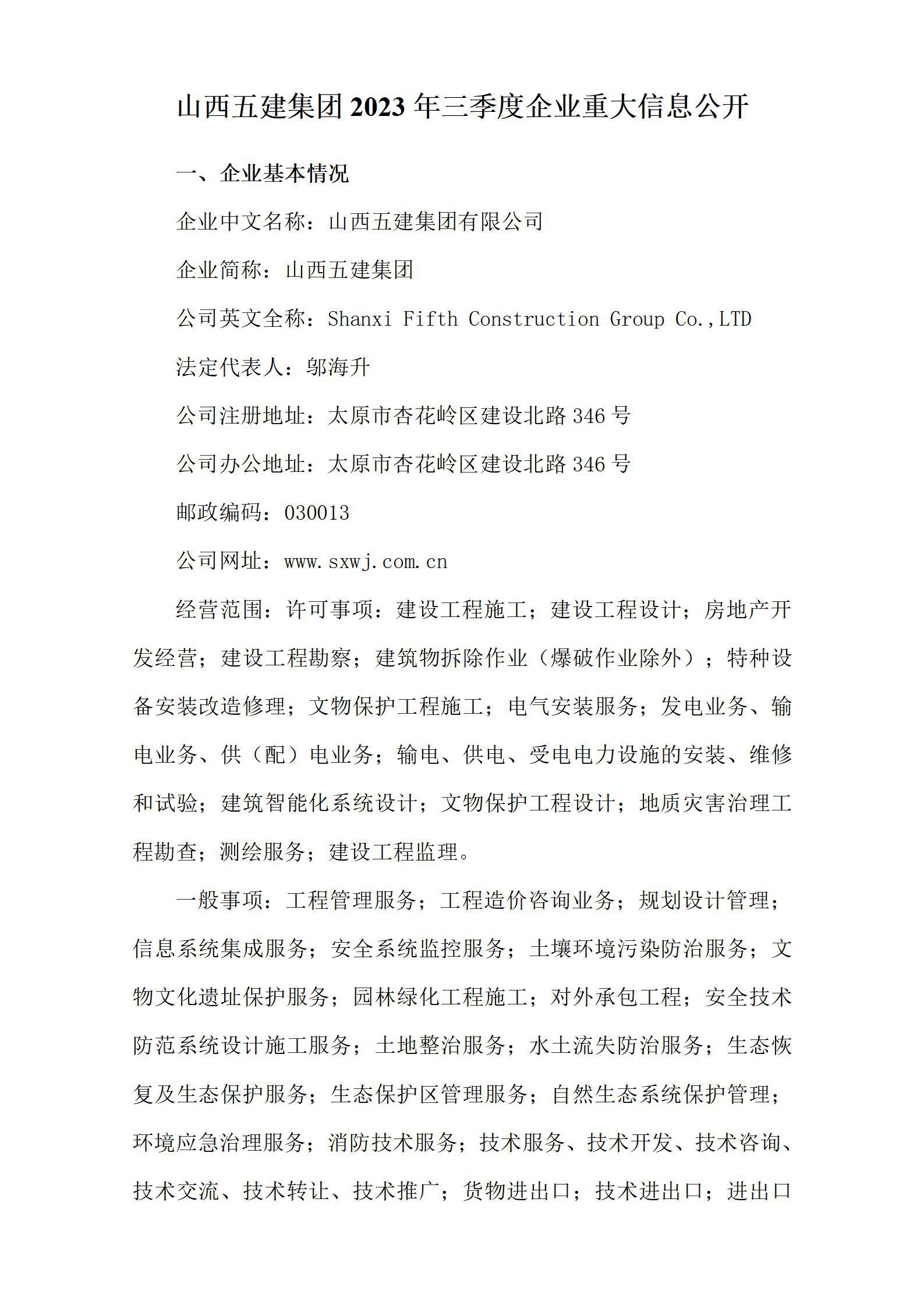 GGPoker��(�й���½)Ψһ�ٷ���վ