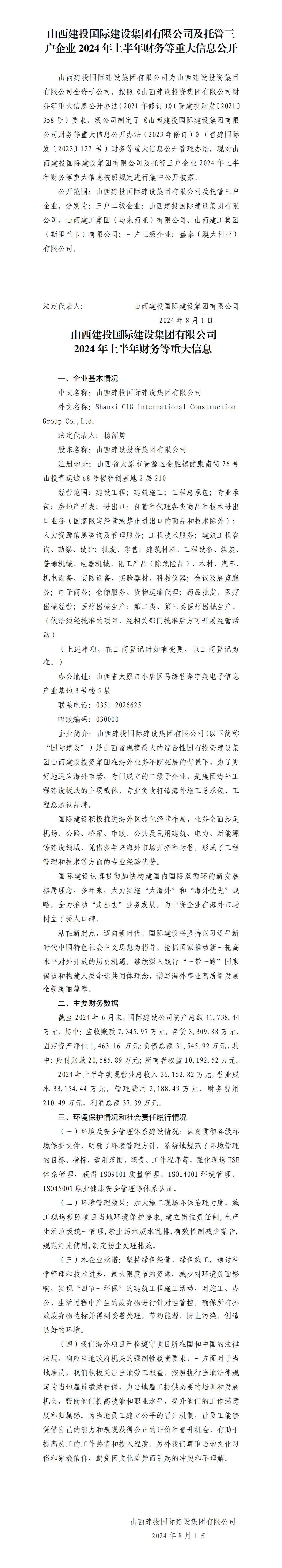 GGPoker��(�й���½)Ψһ�ٷ���վ