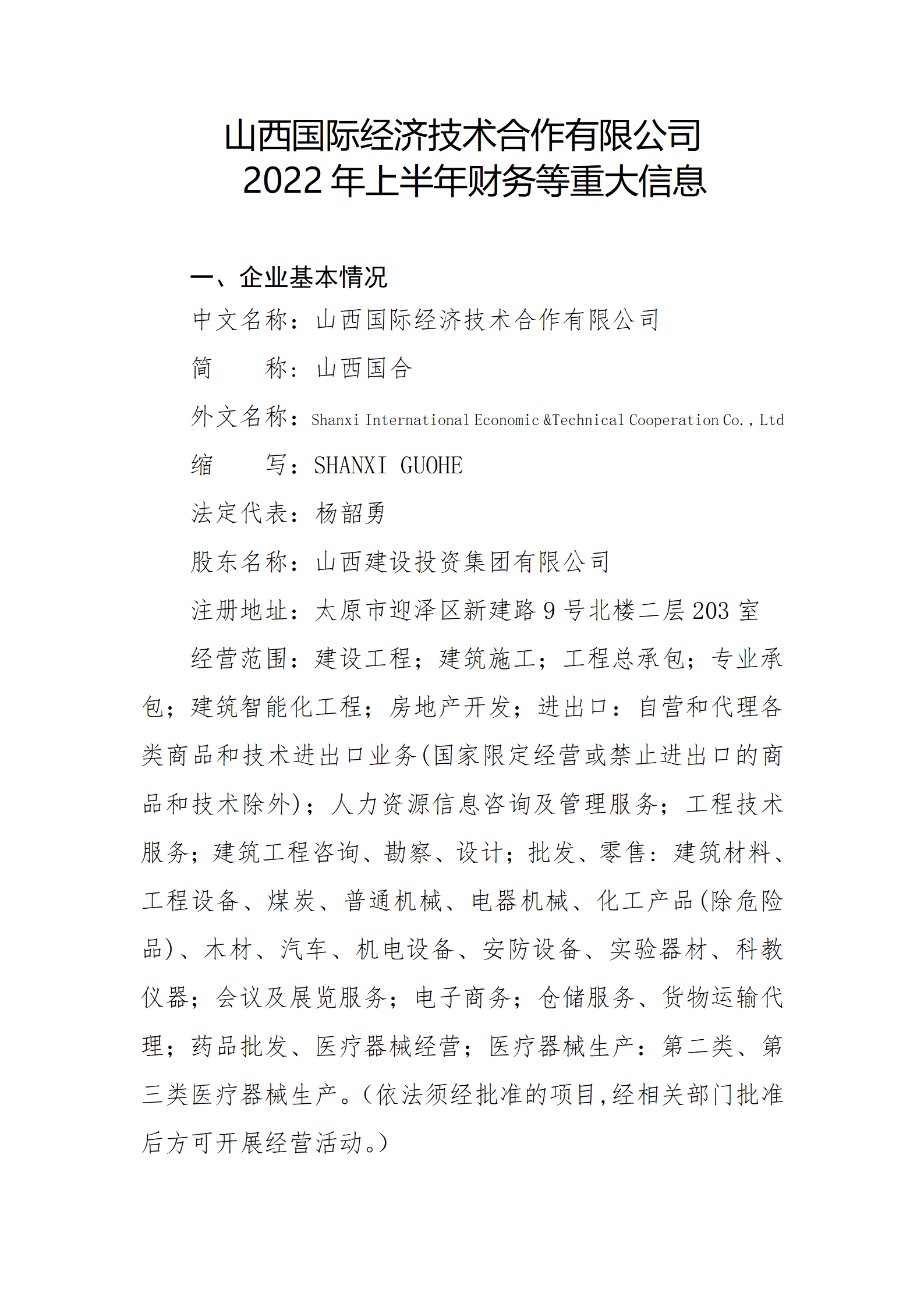 GGPoker��(�й���½)Ψһ�ٷ���վ