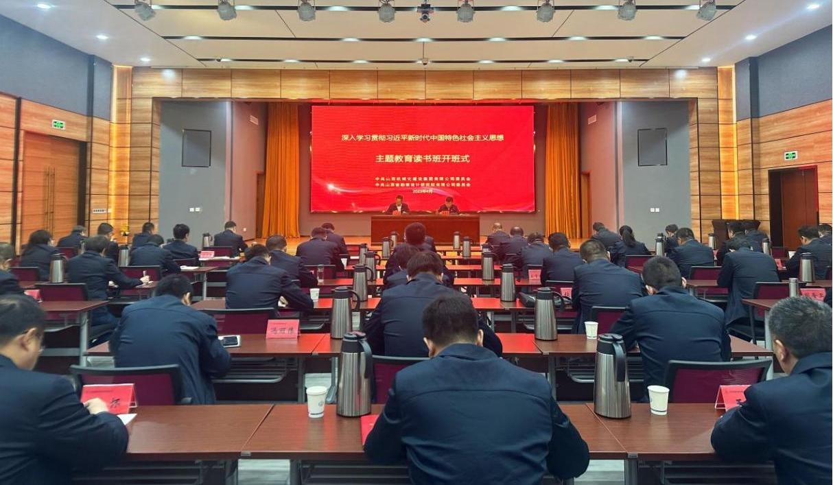 ���²㶯̬��ɽ����Ͷ��е�����š���̽Ժ��˾���������������࿪��ʽ