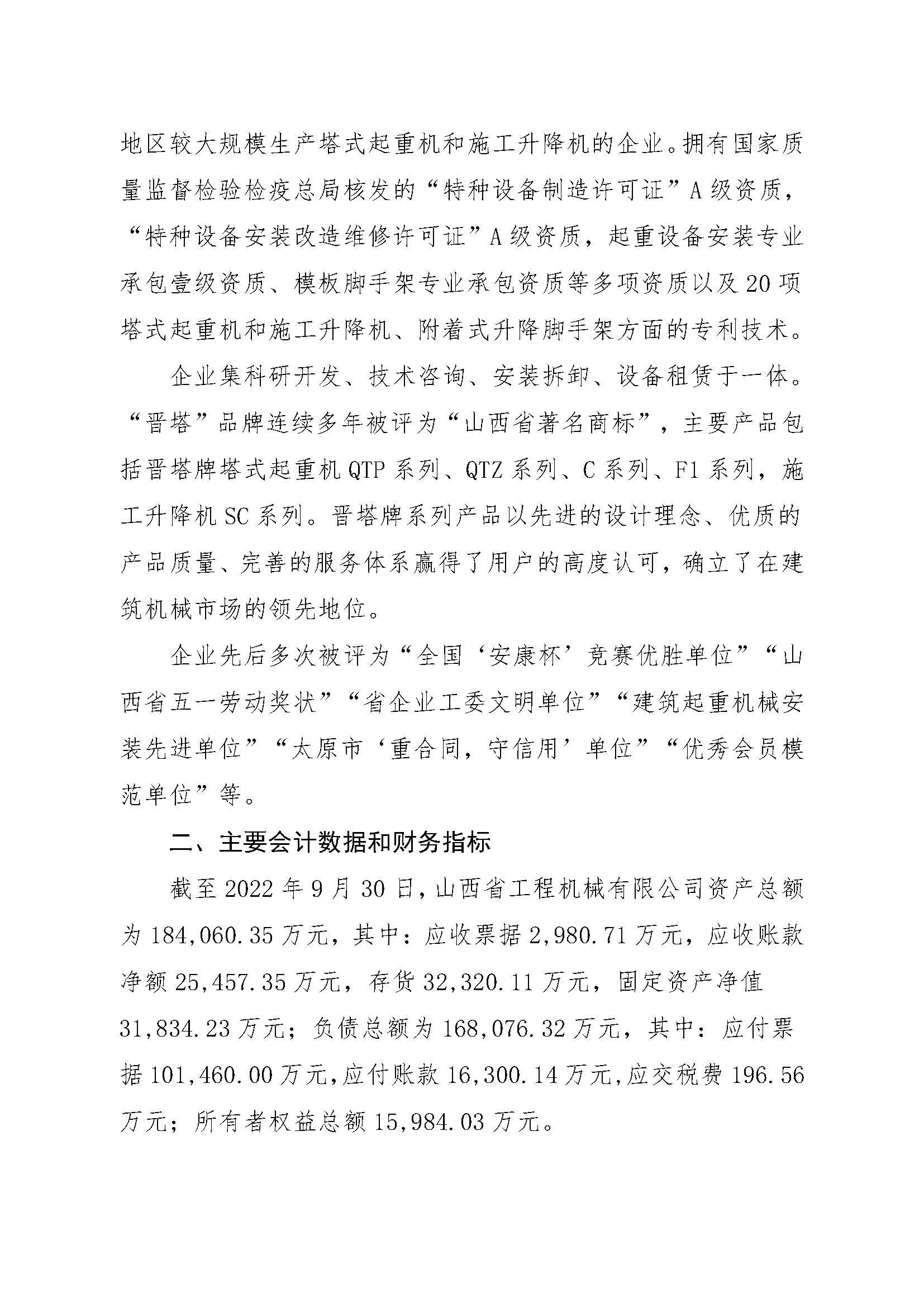 GGPoker��(�й���½)Ψһ�ٷ���վ