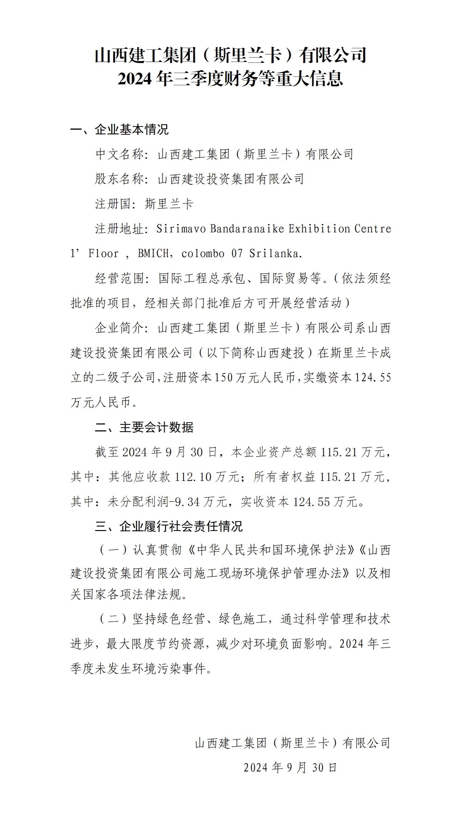 GGPoker��(�й���½)Ψһ�ٷ���վ