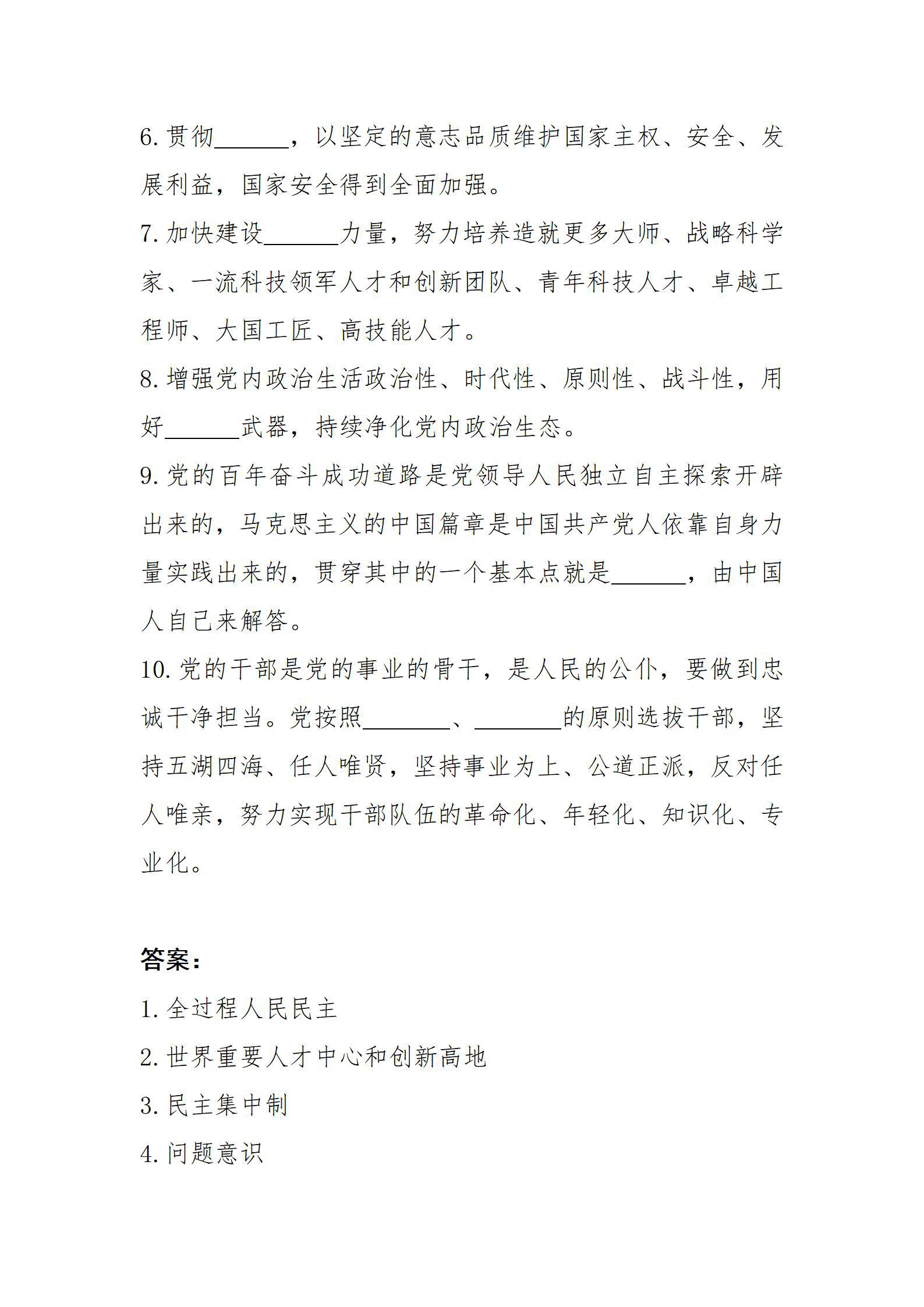 GGPoker��(�й���½)Ψһ�ٷ���վ