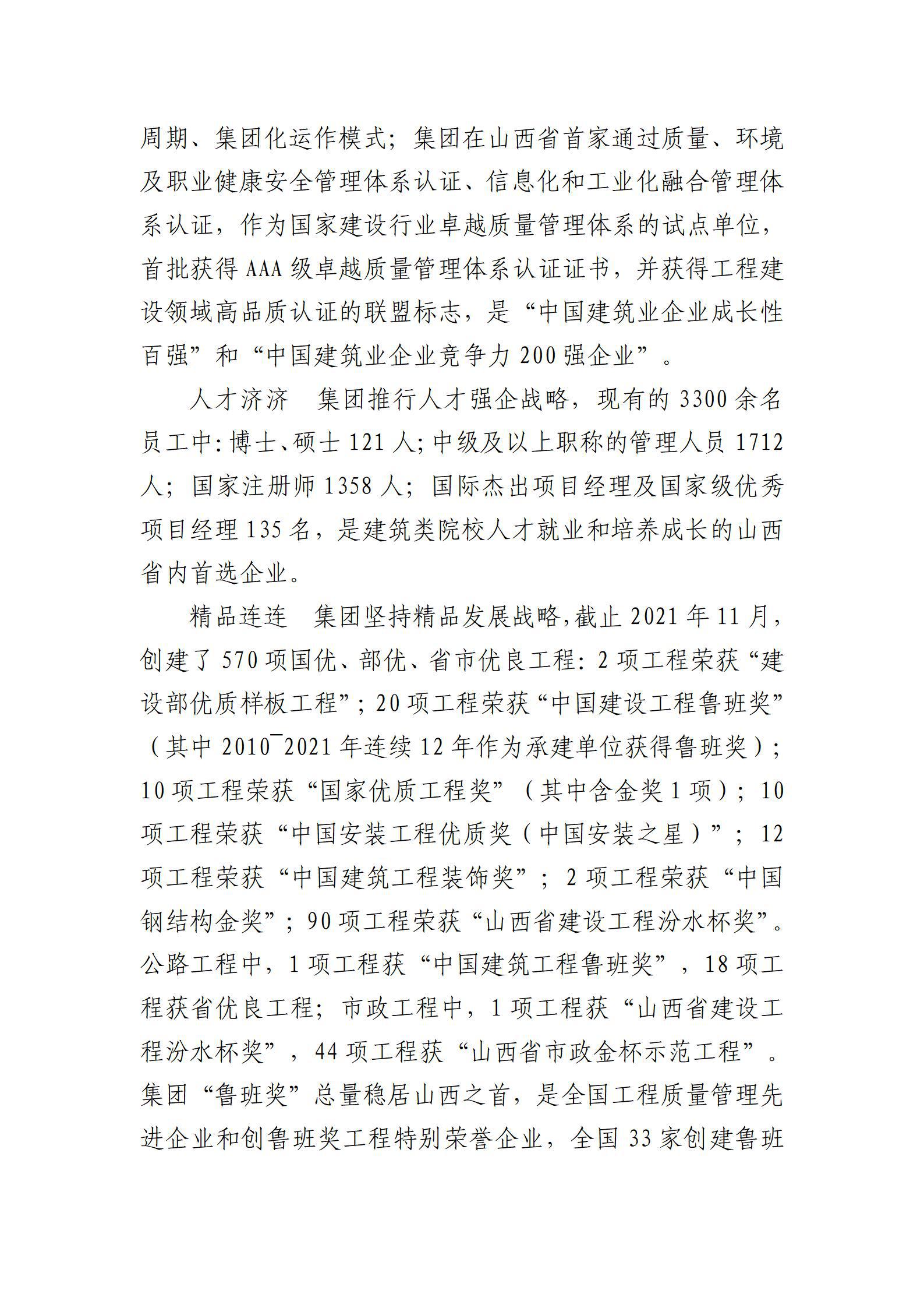 GGPoker��(�й���½)Ψһ�ٷ���վ