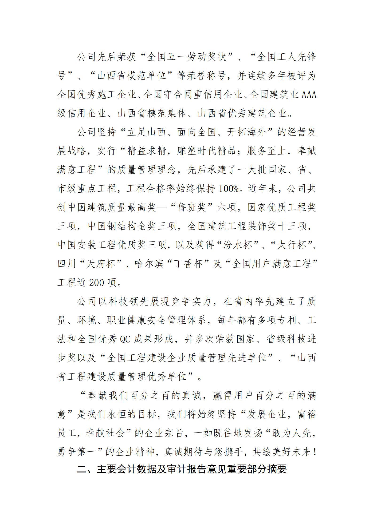 GGPoker��(�й���½)Ψһ�ٷ���վ