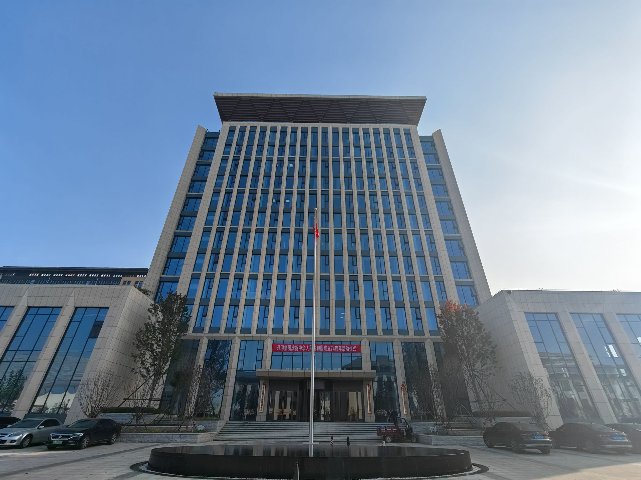 ɽ����Ͷ���������ٻ�3���й��޽�װ����ҵ�������