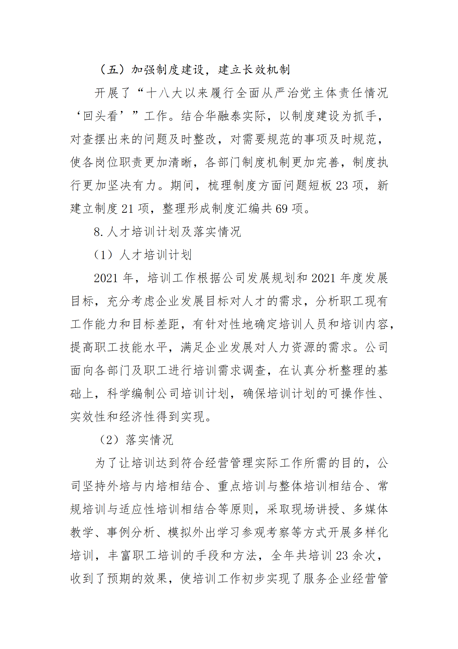 GGPoker��(�й���½)Ψһ�ٷ���վ