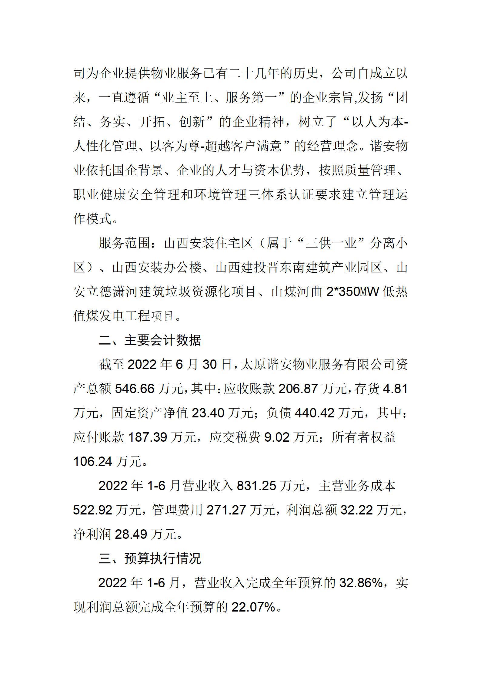 GGPoker��(�й���½)Ψһ�ٷ���վ