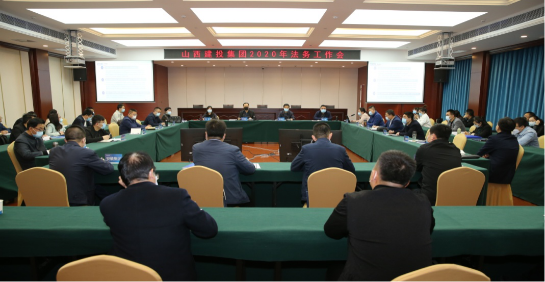 ɽ����Ͷ�ٿ�2020�귨�������