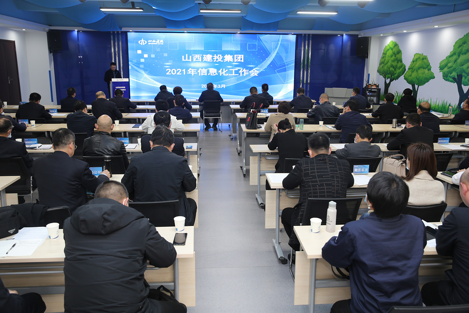 ɽ����Ͷ�ٿ�2021����Ϣ������ۻ�