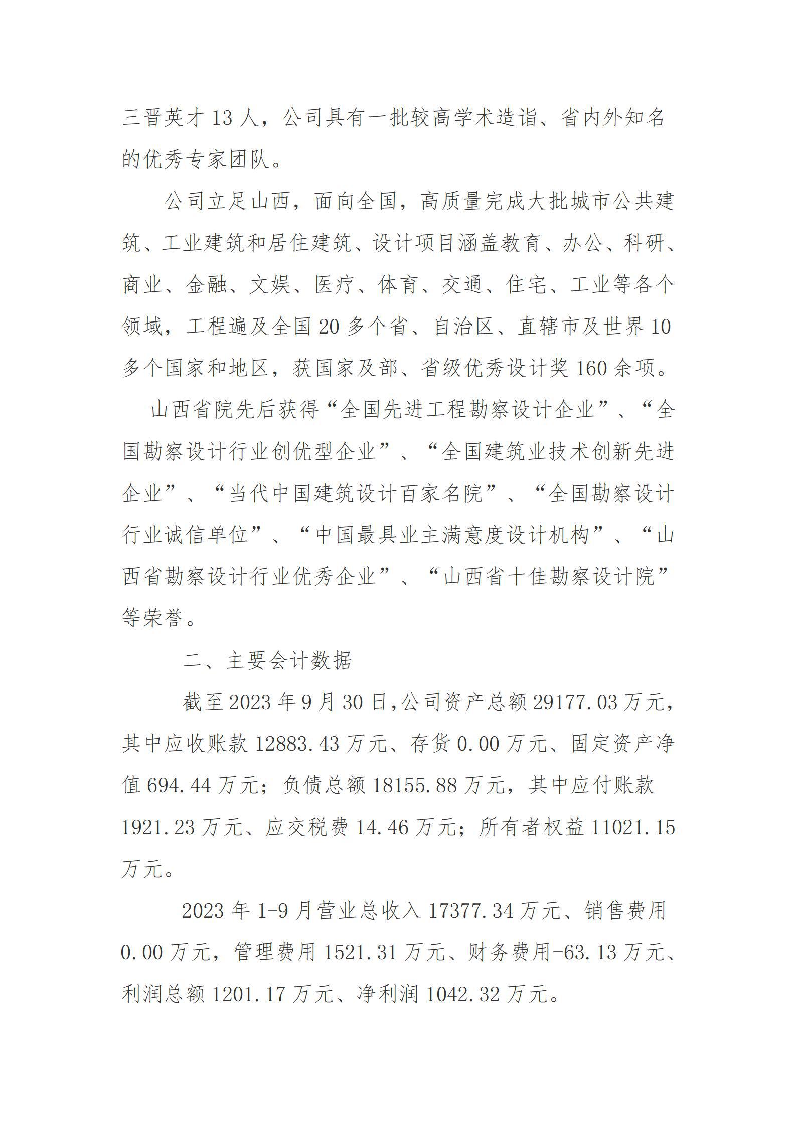 GGPoker��(�й���½)Ψһ�ٷ���վ