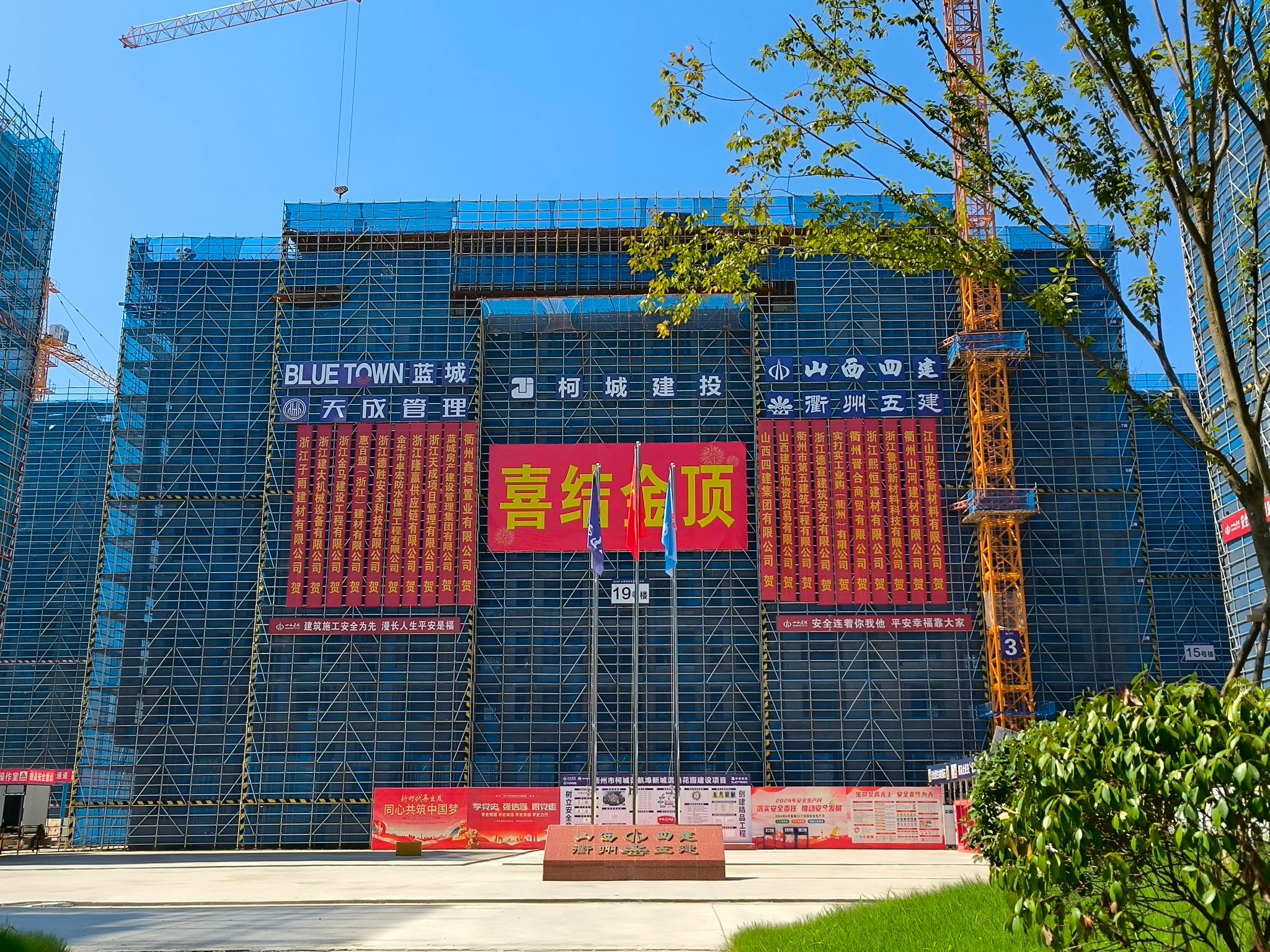 ɽ����Ͷ�Ľ����ųн��Ŀ³Ǳ��ۻ�԰GGPoker��Ŀ17��סլ¥����ṹ�ⶥ