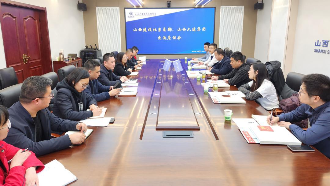 ɽ����Ͷ�����ܲ���ɽ����Ͷ�������ſ�չ������̸