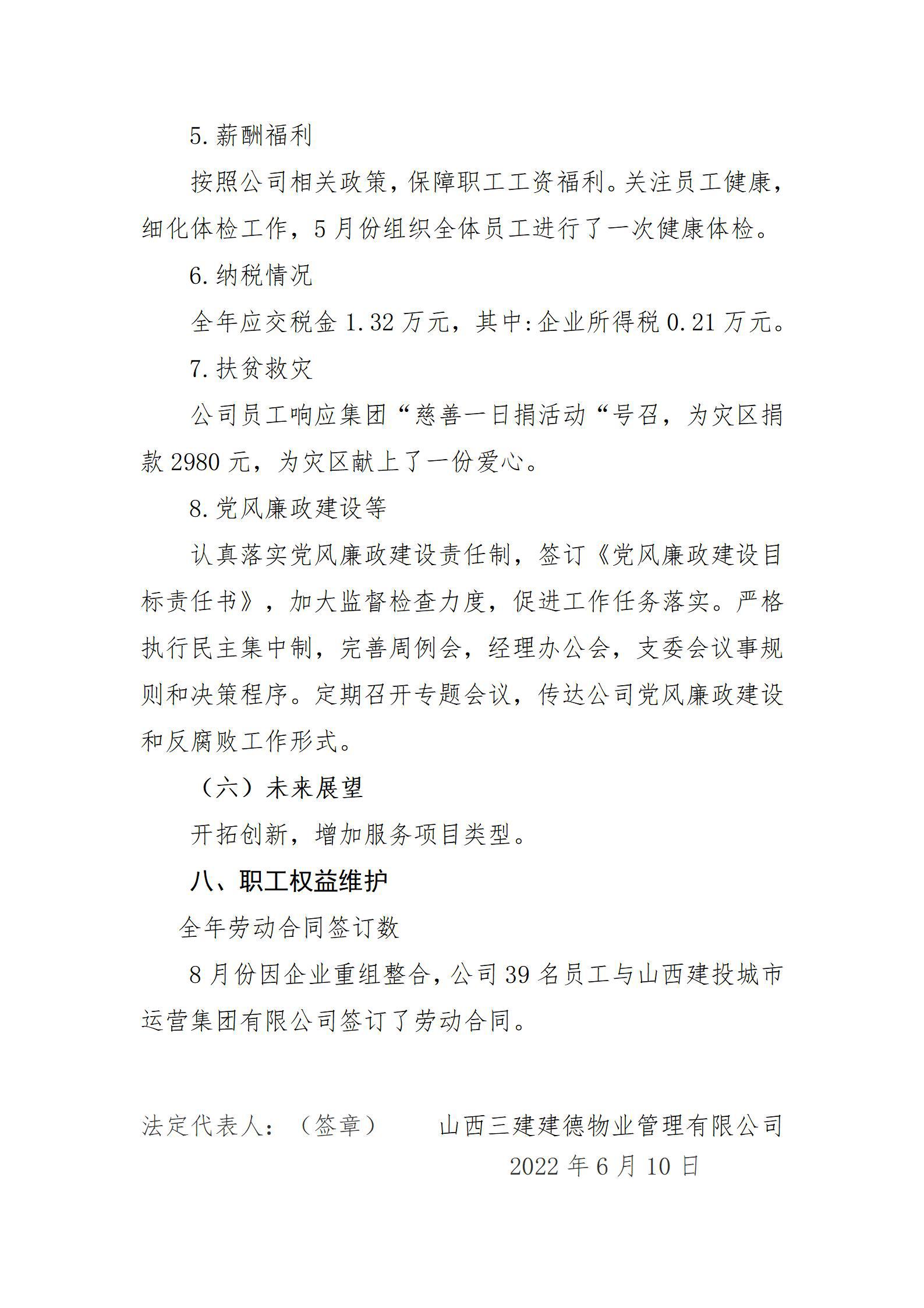 GGPoker��(�й���½)Ψһ�ٷ���վ