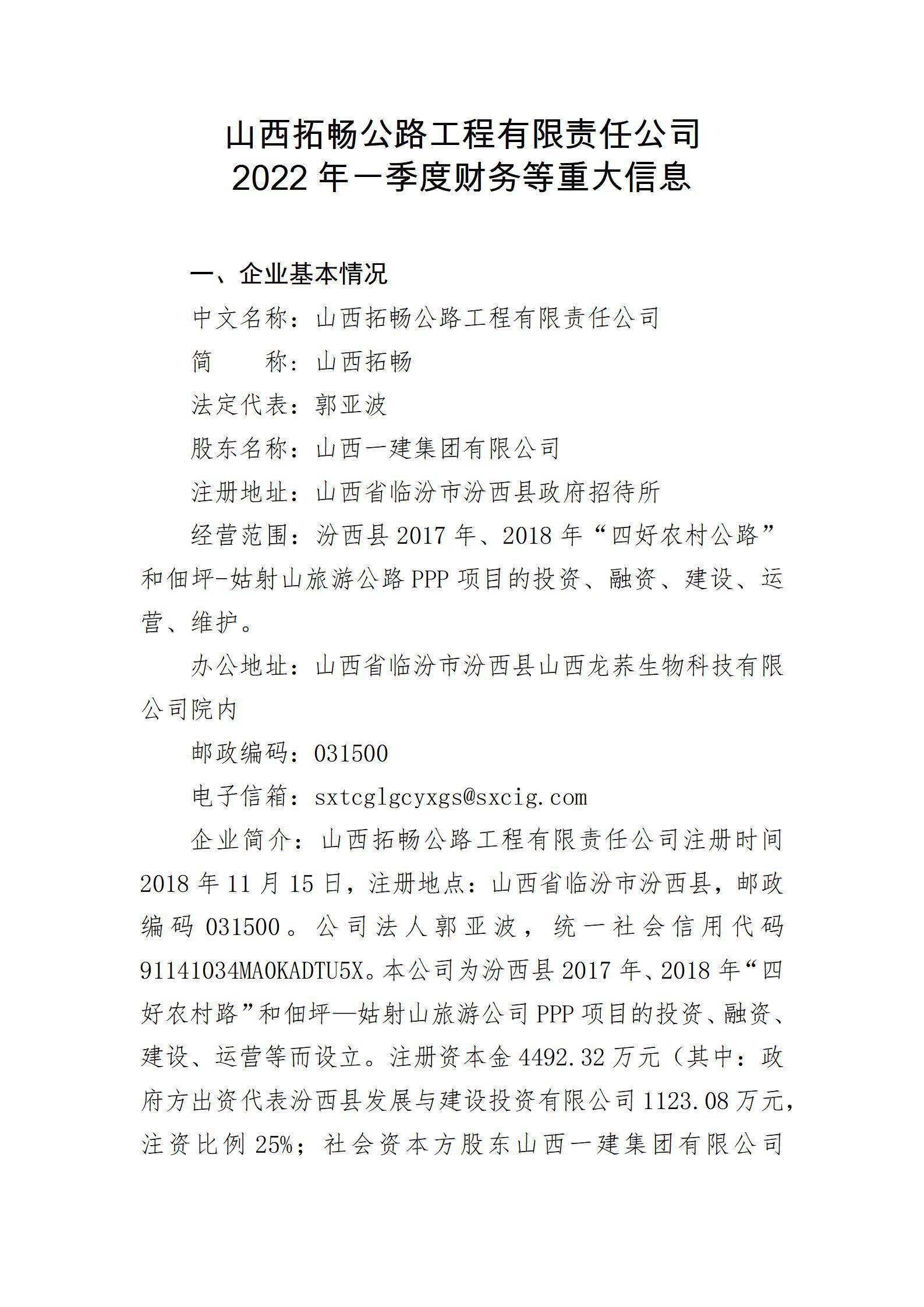 GGPoker��(�й���½)Ψһ�ٷ���վ