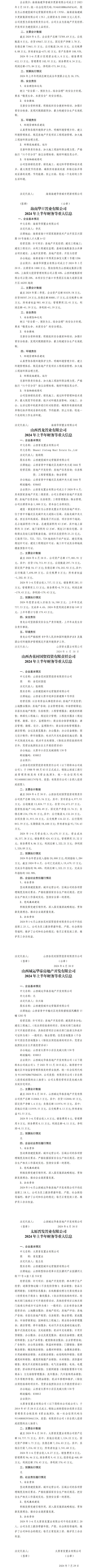 GGPoker��(�й���½)Ψһ�ٷ���վ