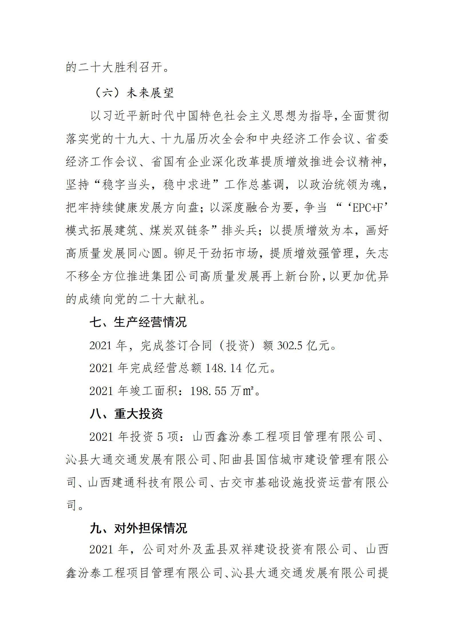 GGPoker��(�й���½)Ψһ�ٷ���վ