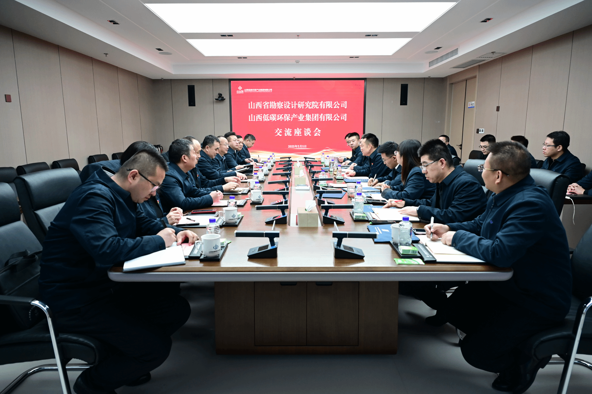 ɽ����Ͷ��̽Ժ��˾���̼��������ǩ��ս���������Э��