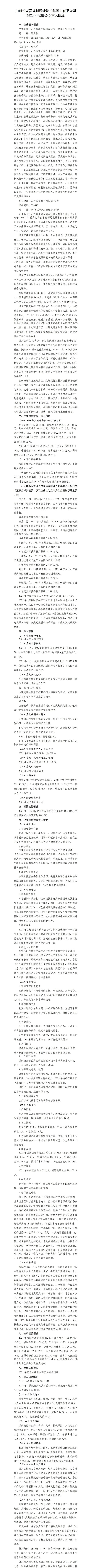 GGPoker��(�й���½)Ψһ�ٷ���վ