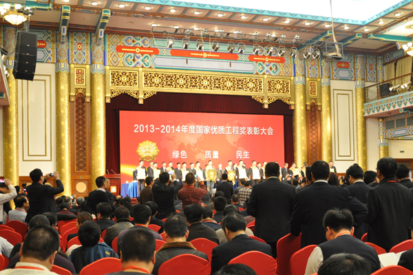 ɽ����е��GGPoker���Ź�˾�н��������»��������ٻ�2013-2014��ȹ������ʹ��̽��ʽ���